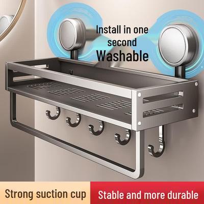 Suction Cup Bathroom Wall Shelf