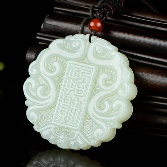 Xinjiang Hetian Jade Na Fu Pixiu Antique Pattern Pendant with Certificate