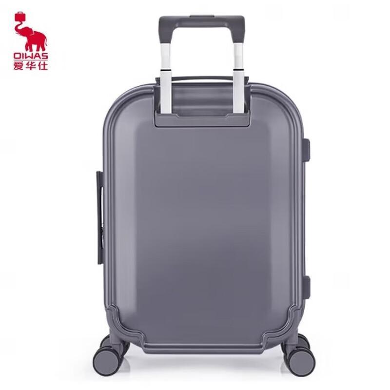 OIWAS Hardside Luggage