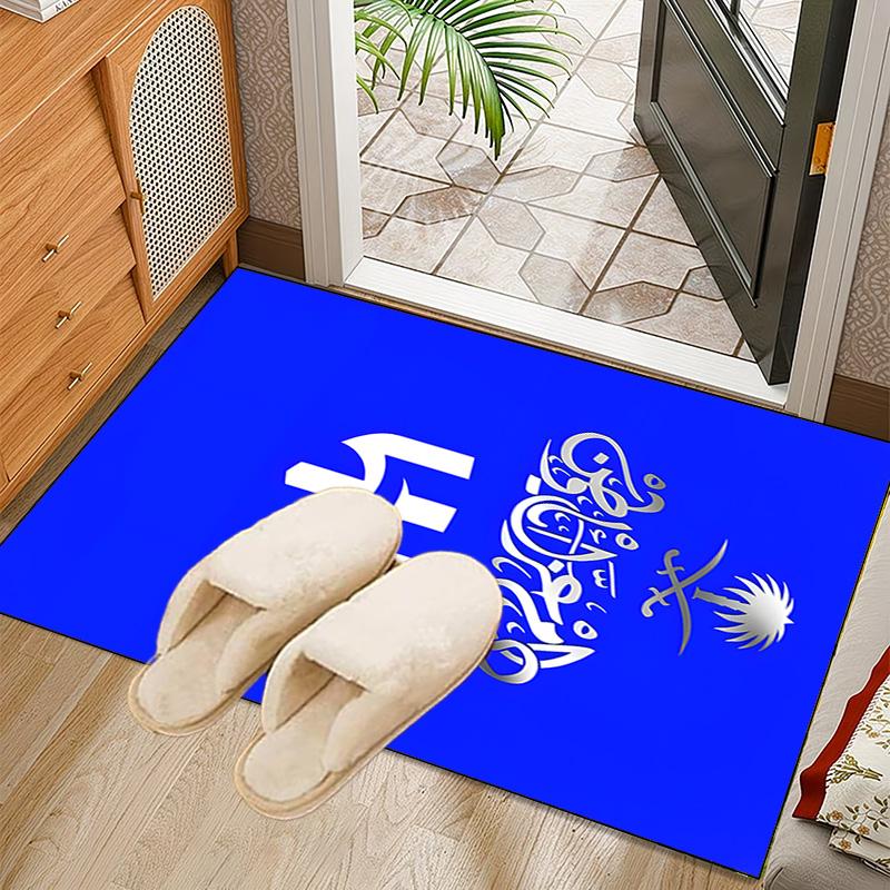 Al Hilal Crest Rug Office Carpet Non-Slip Mat, Chair Rug Floor Covering for Gaming, Bedroom, Living Room , Home Decor Christmas Gift