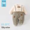 Floral Strap Newborn Romper: 120g Cotton Baby Crawling Suit for Infants and Toddlers