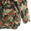 Swiss Army 70s Vintage Alpine Camo M60 Alpine Camo Military Jacket Khaki Men's Used