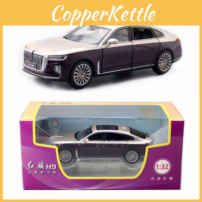 Hong Simulation Alloy Qi Luxury Sedan Model Toy With Sound And Light Functions