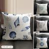 Cushion Cover Simple Shell Breathable Linen Organic Fabric DoubleSided Printing Sofa Pillow Case Home Decor