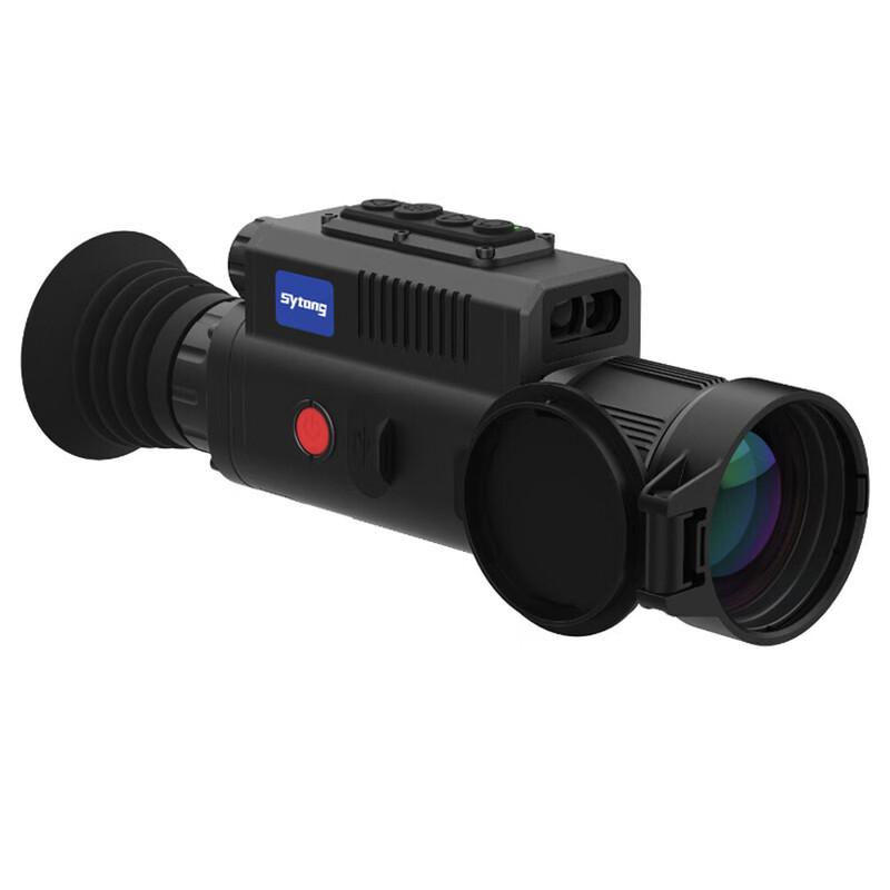 SYTONG MM06-50LRF HD Night Vision Thermal Monocular with Range Calculation