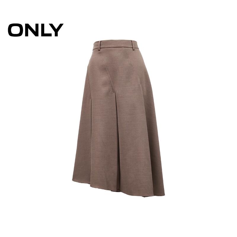 Only Fustă Asimetrică A-Line cu Talie Înaltă pentru Iarna 2024