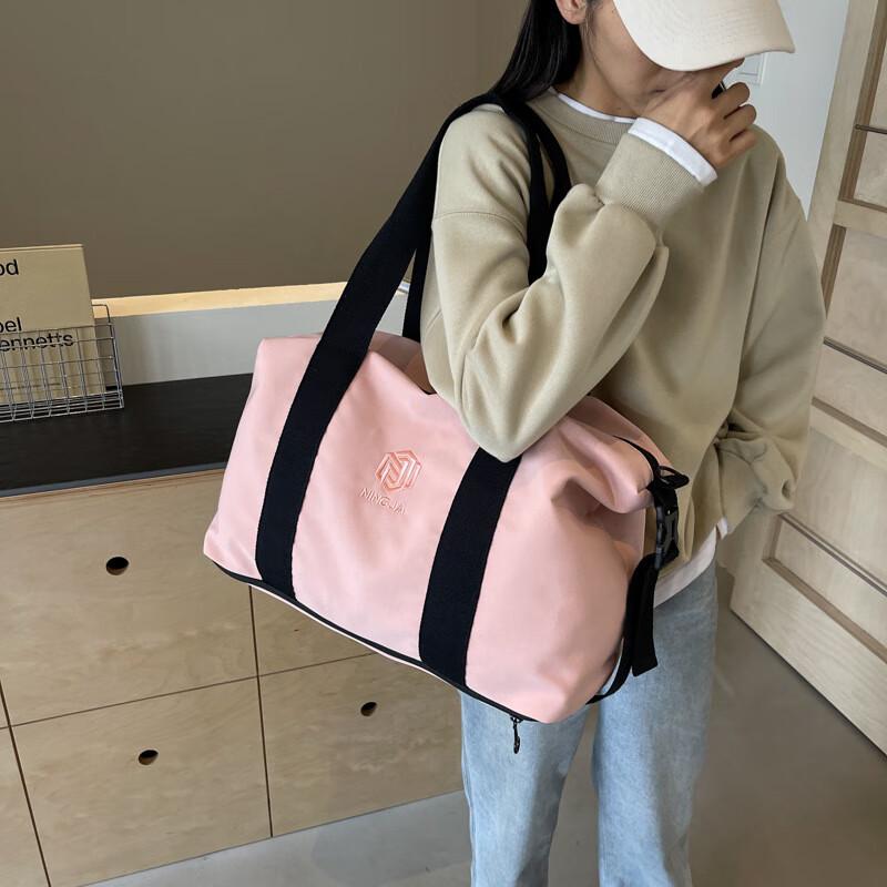 Li Shen Dry Wet Separation Travel Bag