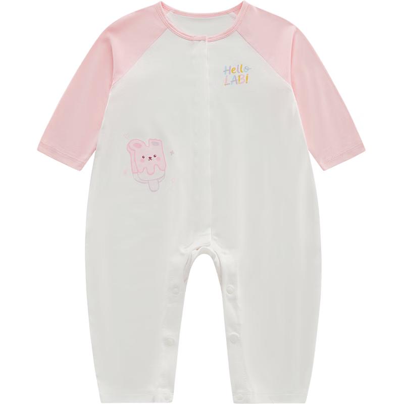 

Labibaby Newborn Soft Full-Opening Romper 73