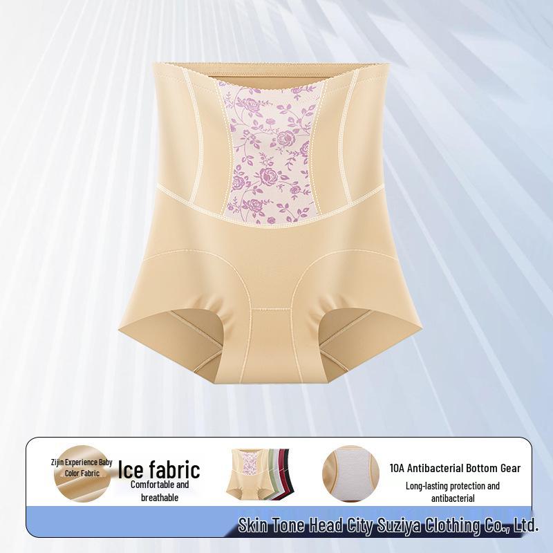 

High Waist Ice Silk Tummy Control Postpartum Shaper L [Recommended 100-120 lbs]