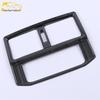 Weiran 2020 Rear Air Outlet Decorative Ring & Trim Frame