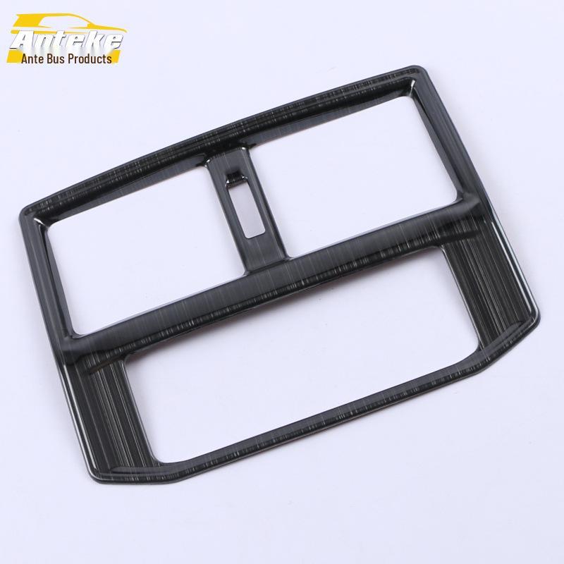 Weiran 2020 Rear Air Outlet Decorative Ring & Trim Frame