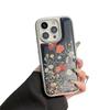 A bush of wildflowers for Apple iPhone 16/17promax mobile phone case 14 water condensation 13 plating 12 fresh 15