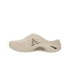 Crocs Echo Wave Almond Tint Unisex Sneakers Cream 210521-0LL