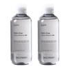 BELPRIMO Anticne Sebum Reducer 300ml X 2