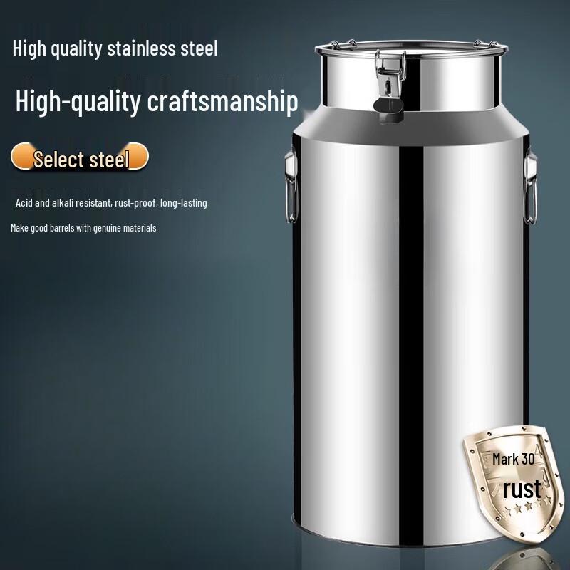 Sule 304 Stainless Steel Multi-purpose Sealed Barrel