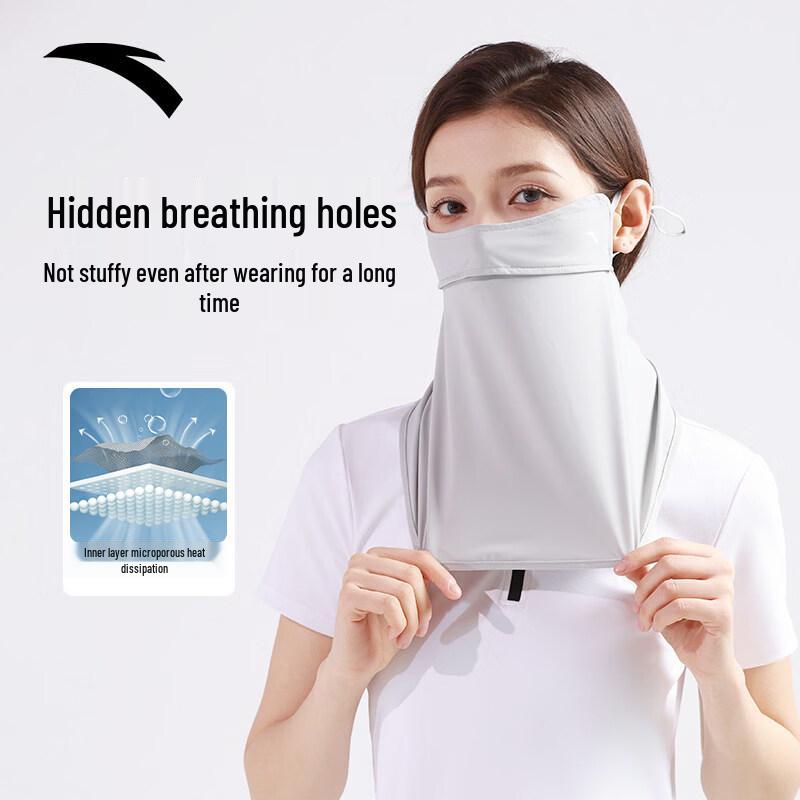 Anta Summer Sun Protection Face Mask
