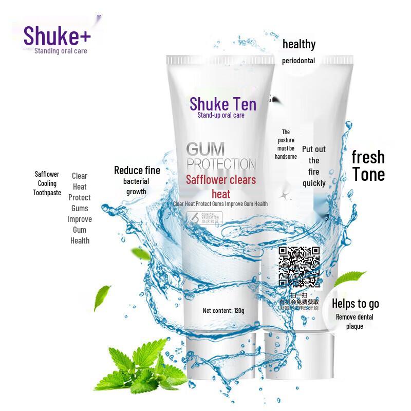 Shuke Safflower Gum Protection Toothpaste Set
