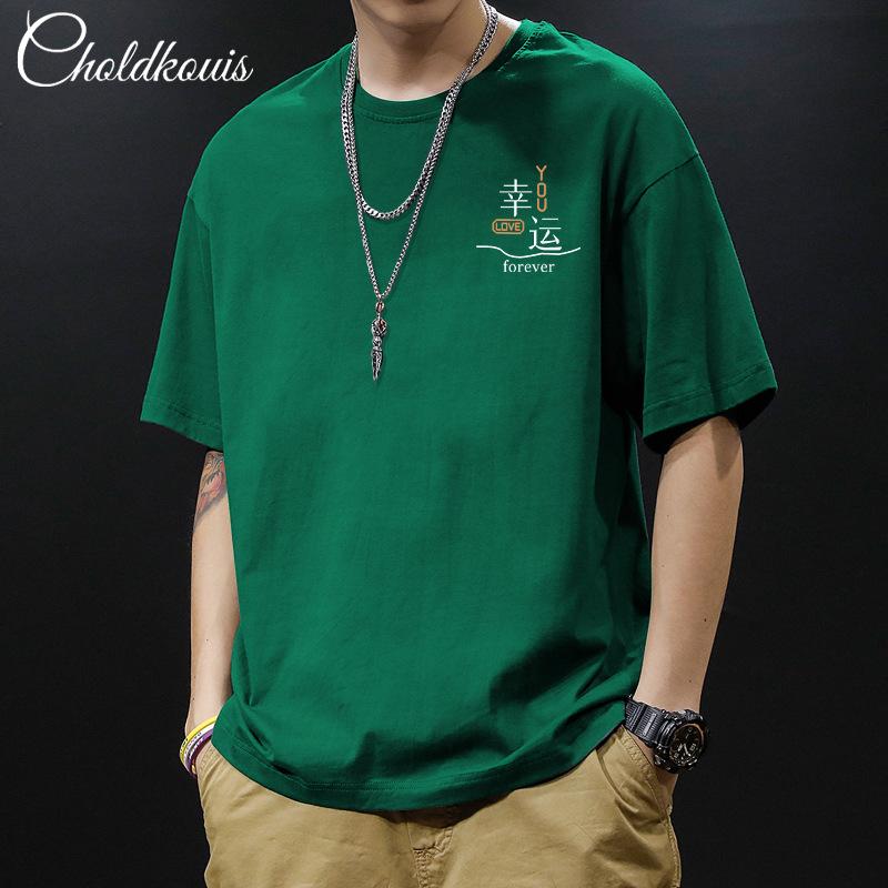 Retro Short Sleeved T-shirt for Men's Summer Fashion Brand Pure Cotton T-shirt with Fashionable Pattern