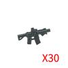 Military Soldiers Figures Weapons Building Blocks Accessories Two-color Guns Assault Sniper Rifles M16 M4 Model Bricks Toy Gift