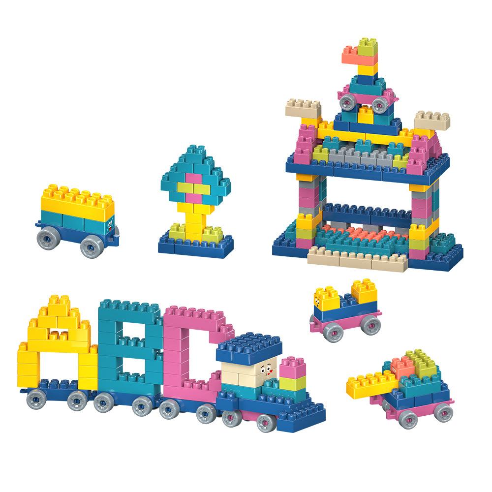 Children'S Particle Building Block Kindergarten Hand-Assembled Educational Toy Set Gift