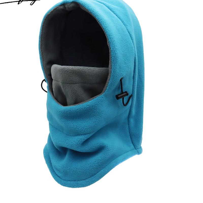 Lishi Outdoor Fleece Balaclava