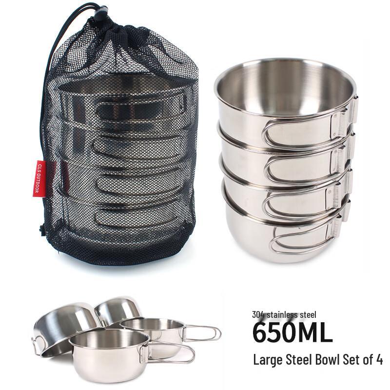 Suiyuan Outdoor 304 Stainless Steel Folding Bowl Set