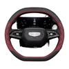 Leather Car Steering Wheel Cover for Geely Citiray Starray EX5 2025 2026 Accessories