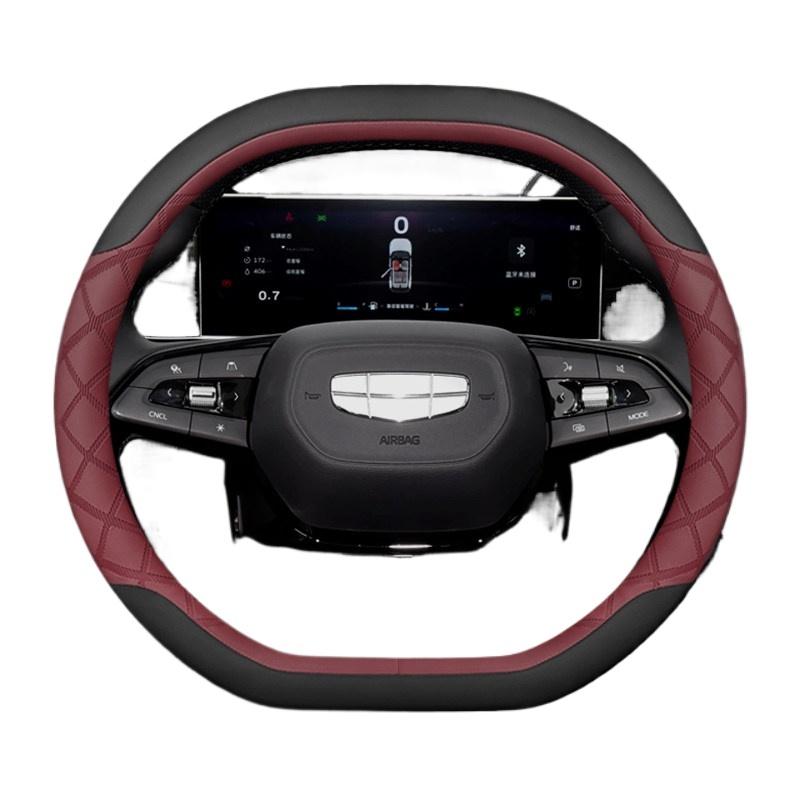Leather Car Steering Wheel Cover for Geely Citiray Starray EX5 2025 2026 Accessories