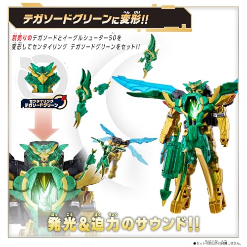 Bandai Number One Sentai Gojuuger DX Eagle Shooter 50, for Ages 3 and Up