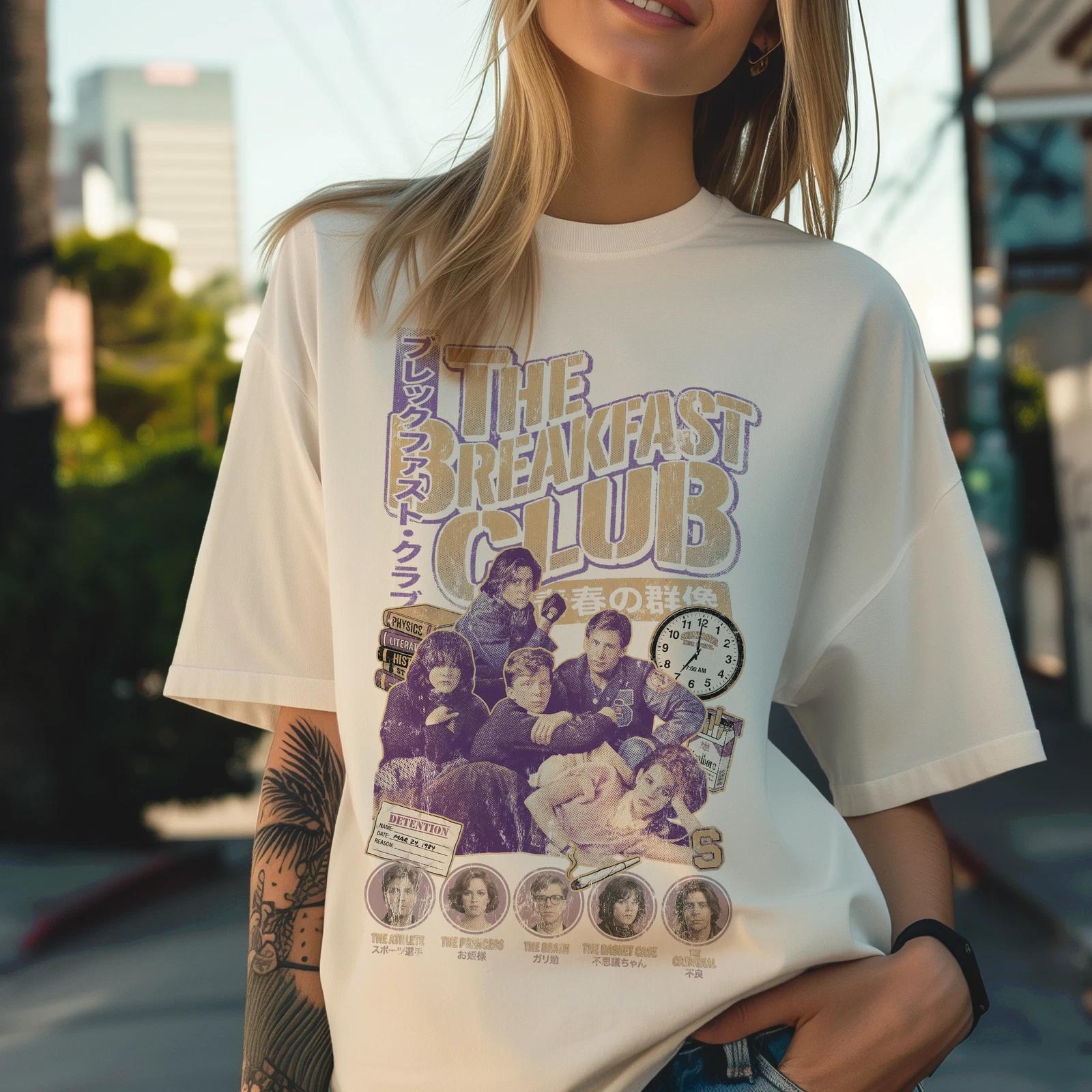 The Breakfast Club Shirt | Japanese 80s Film | Distressed John Hughes Brat Pack 3XL