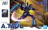 HG Heavy Metal L-Gaim Atoll 1/144 Scale Pre-Colored Plastic Model Kit 2549869