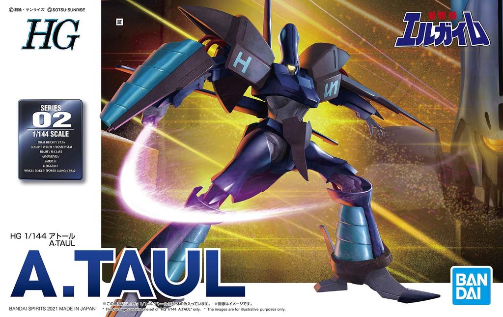 HG Heavy Metal L-Gaim Atoll 1/144 Scale Pre-Colored Plastic Model Kit 2549869
