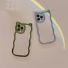 Premium Electroplated Cat Ear Anti-Drop Phone Case for iPhone 17 Pro Max, Compatible with iPhone 14-16
