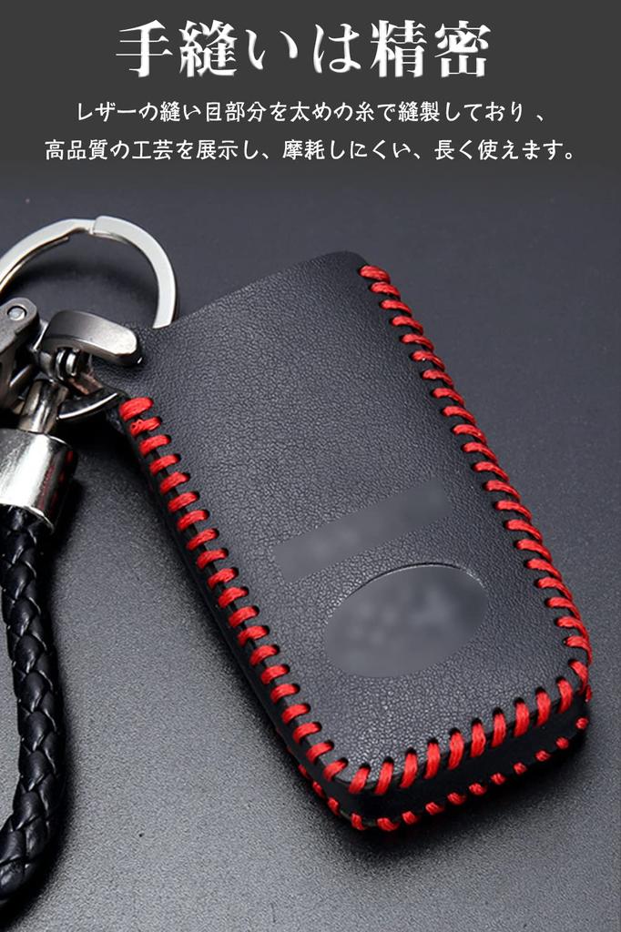 LETINGFAR Key Case, Smart Key Case for Subaru, Key Cover, Genuine Leather, Special Design