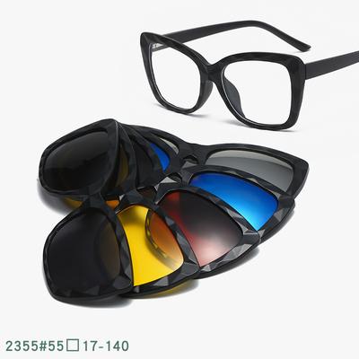 Set Of Glasses, Sunglasses, Polarized Tr Frame, Magnetic Attraction, Multi-Color Exchangeable Sunglasses, Hanging Piece, Spring Leg Glasses 2355