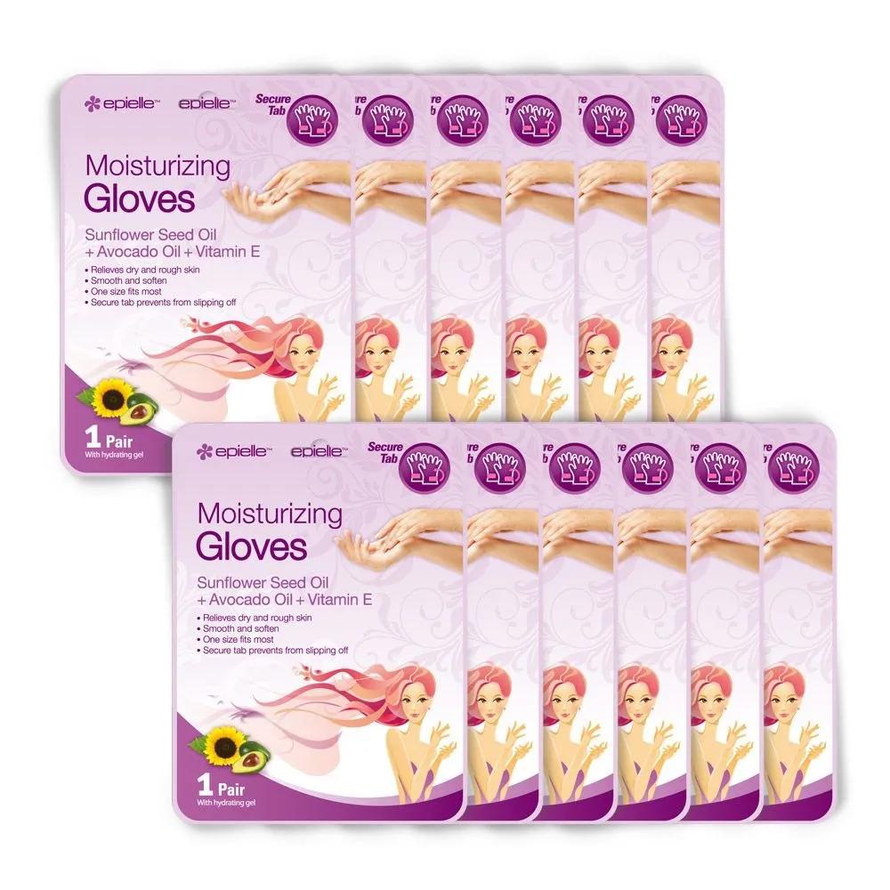 Epielle Avocado Oil + Sunflower Oil Extract Moisture Hand / Foot Pack (12 Packs) 01. Hand Pack 12 Pack