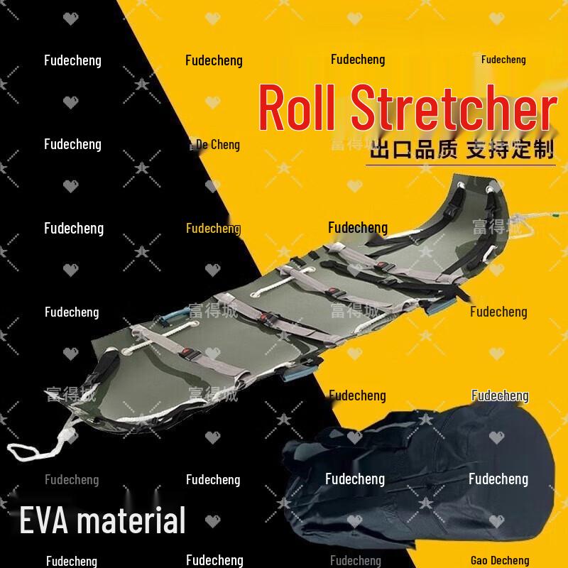 Fudecheng Multi-functional Roll Stretcher