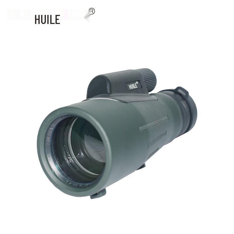 HUILE LeWan WSH1256 ED HD Waterproof Monocular