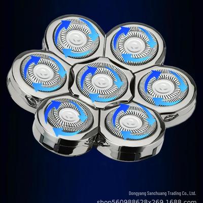 Seven-Head Universal Replacement Shaving Blade