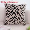 Flower Zebra Checkered Line Tiger Pattern Plush Cushion For Bedroom Lounge And