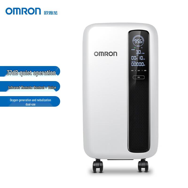 OMRON 3L Home Oxygen Concentrator