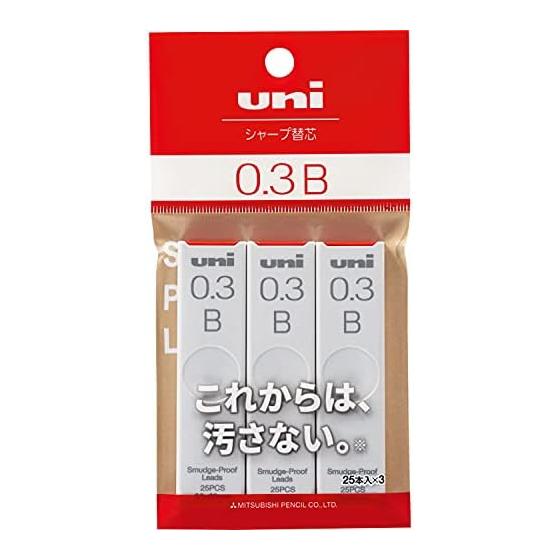 Mitsubishi Pencil Uni Mechanical Pencil Lead 0.3mm B 3-Pack ULS03253PB Black - Smudge-Proof, High-Contrast, Easy-Dispense Case