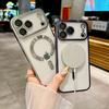 Luxury Magnetic For Magsafe Wireless Charge Plating Clear Case For iPhone 17 16 15 14 13 12 11 Pro Max Shockproof Silicone Cover