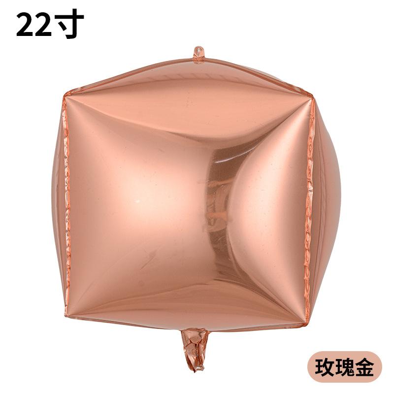 4D Aluminum Film Balloon 10 Inch 18 Inch 22 Inch Three-Dimensional Ball Square Birthday Christmas Party Gift Box Decorative Props