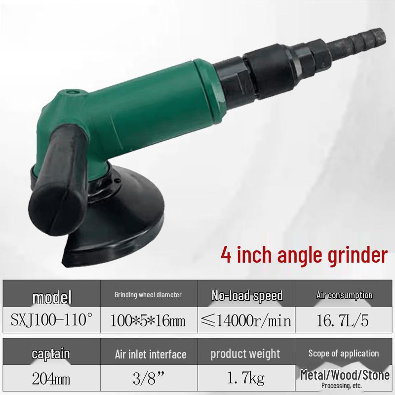 

Yundu Pneumatic Angle Grinder