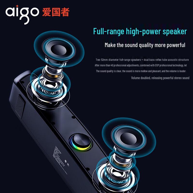 aigo T199 Bluetooth Gaming Speaker