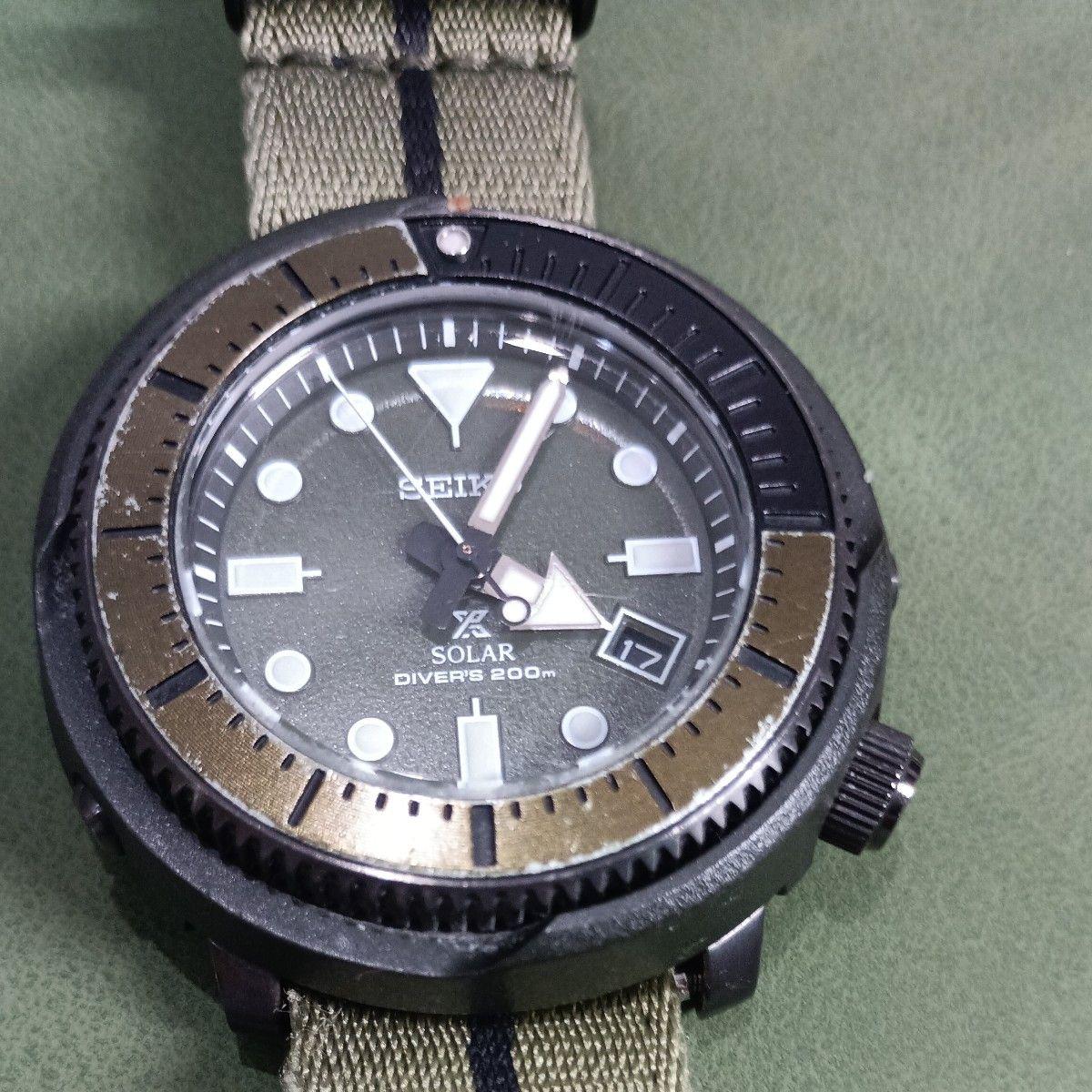 SEIKO Prospex StreetSeries Solar Divers 200m