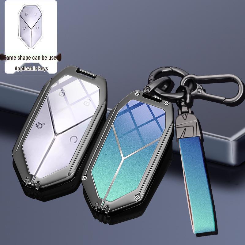 BYD Fangchengbao 5 Key Case and Gradient Keychain Mirror Shell for Leopard 5, Leopard 8, and Leopard 3. Suitable for Both Men and Women.