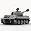 Military Series Building Blocks MOC Artillery Armored German Tiger E Tank Model DIY Kids Puzzle Assembly Toys Boys Birthday Gift