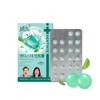 DENTISTE Mint Ball 20P